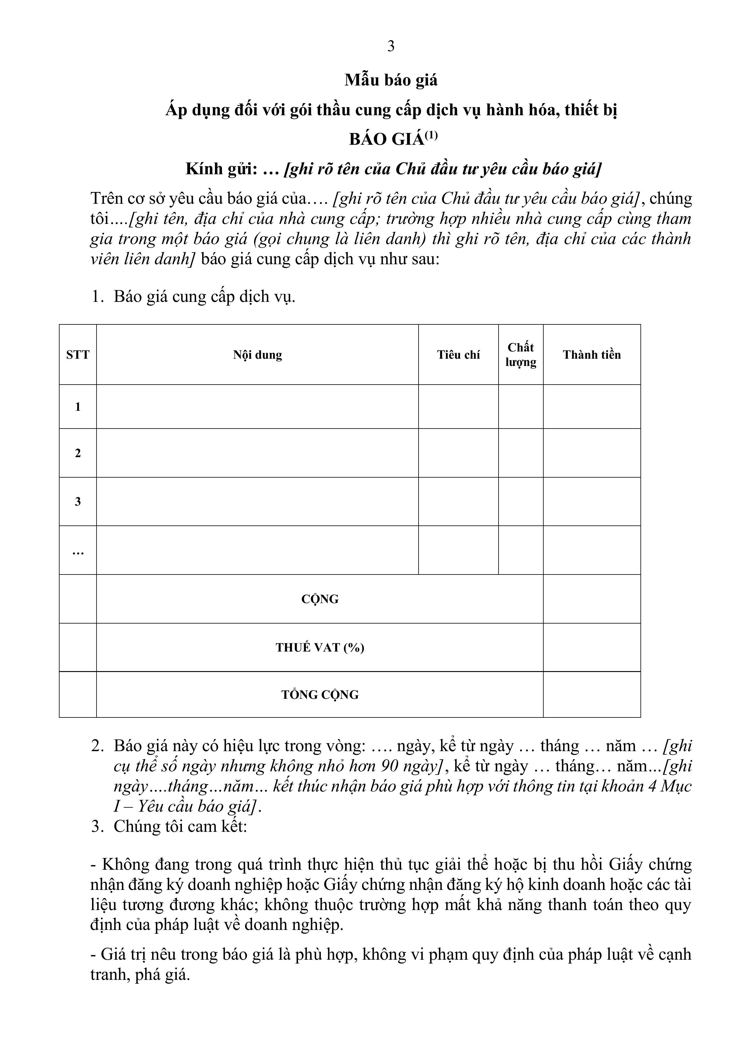 350 Thông báo mời chào giá tour du lịch Côn Đảo.signed images 2