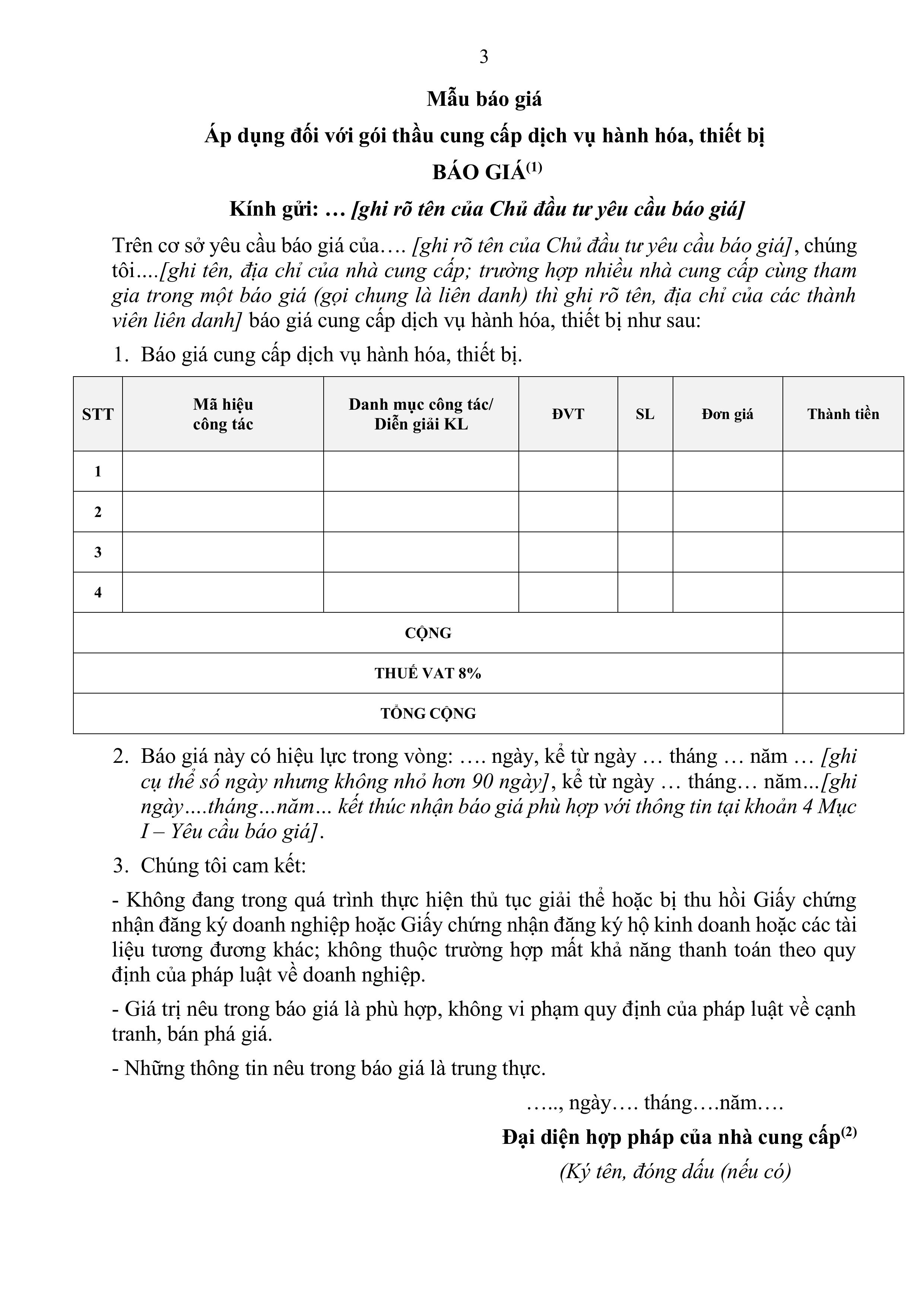 405 Thông báo mời chào giá khối KB dịch vụ.signed images 2