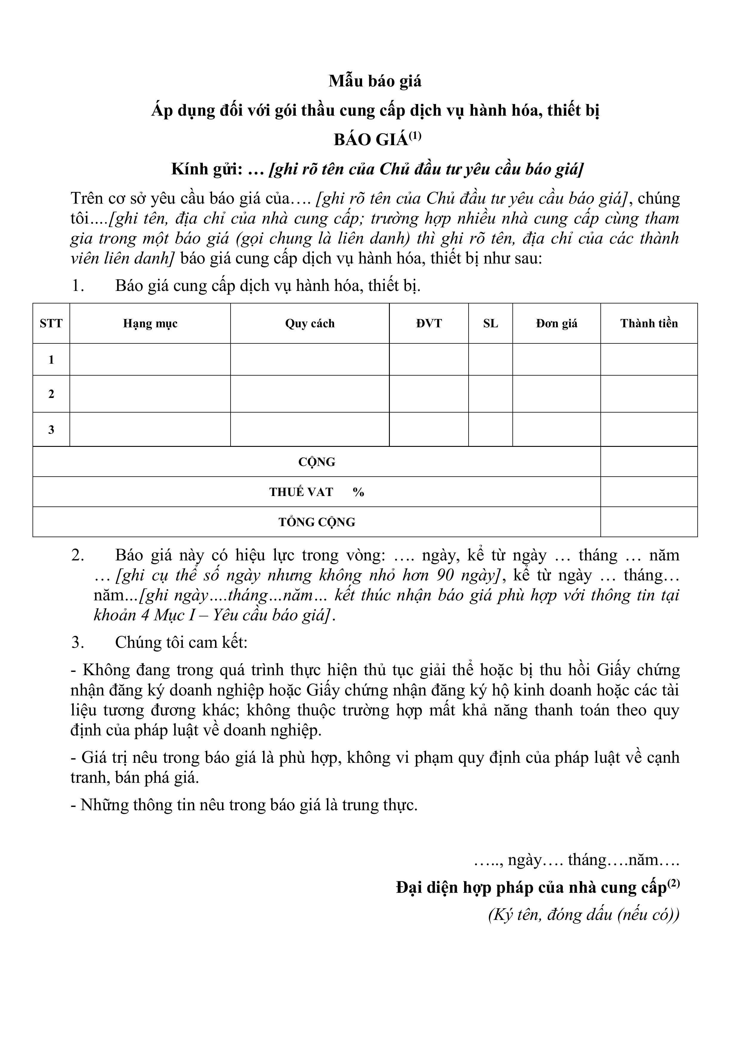 878 TTYT Tịnh Biên Thông báo Về việc mời chào giá cạnh tranh Sơn hàng rào sắt và quét vôi tường rào.signed images 1