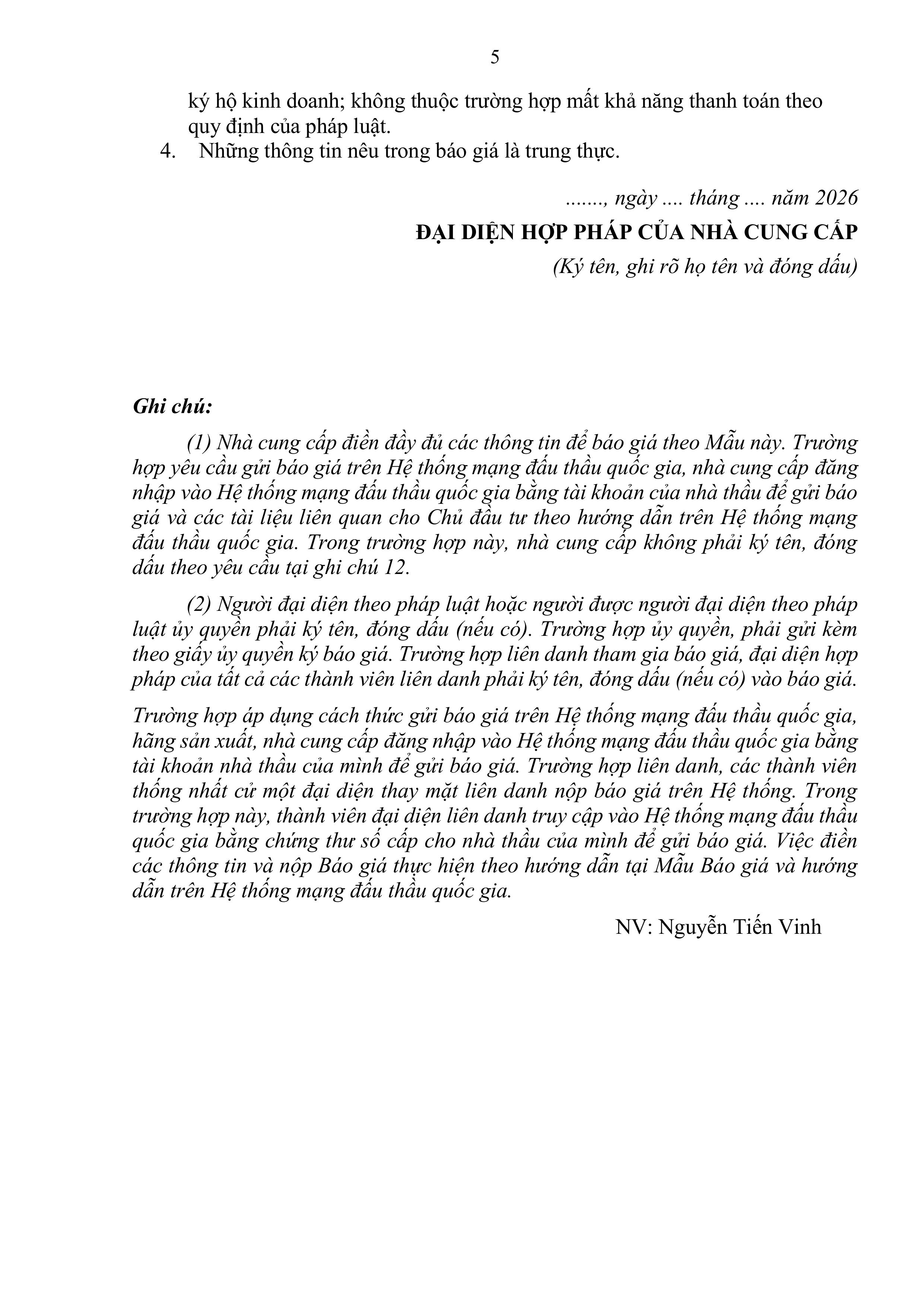 888 TTYT Tịnh Biên Thông báo mời chào giá FIREWALL.signed images 4