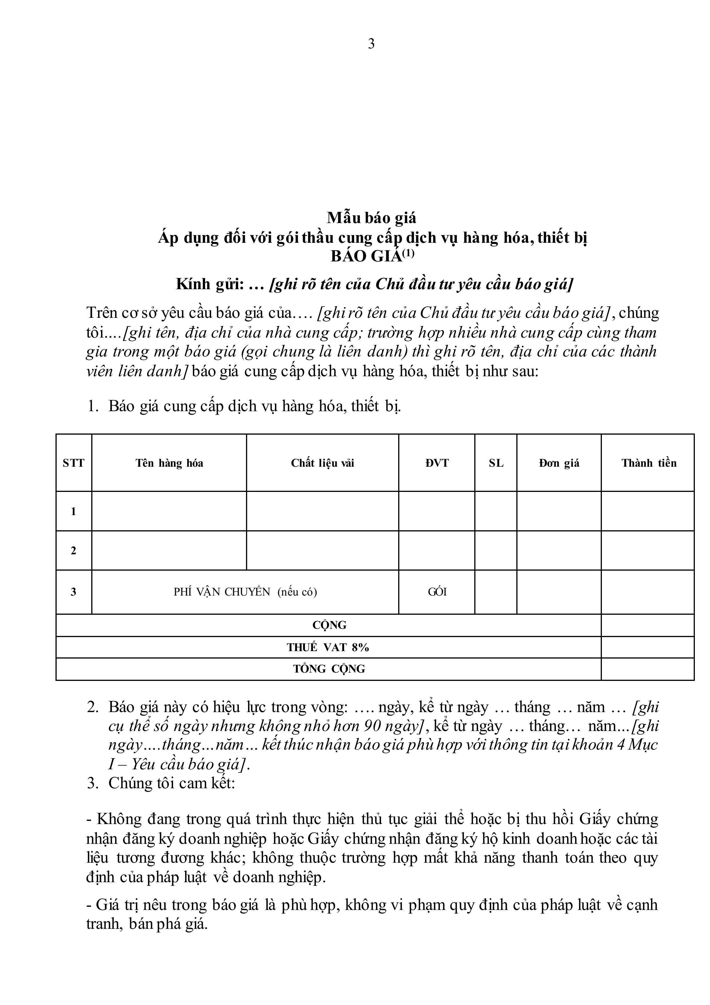 958 TTYT Tịnh Biên Thông báo mời chào giá may trang phục nhân viên y tế.signed images 2