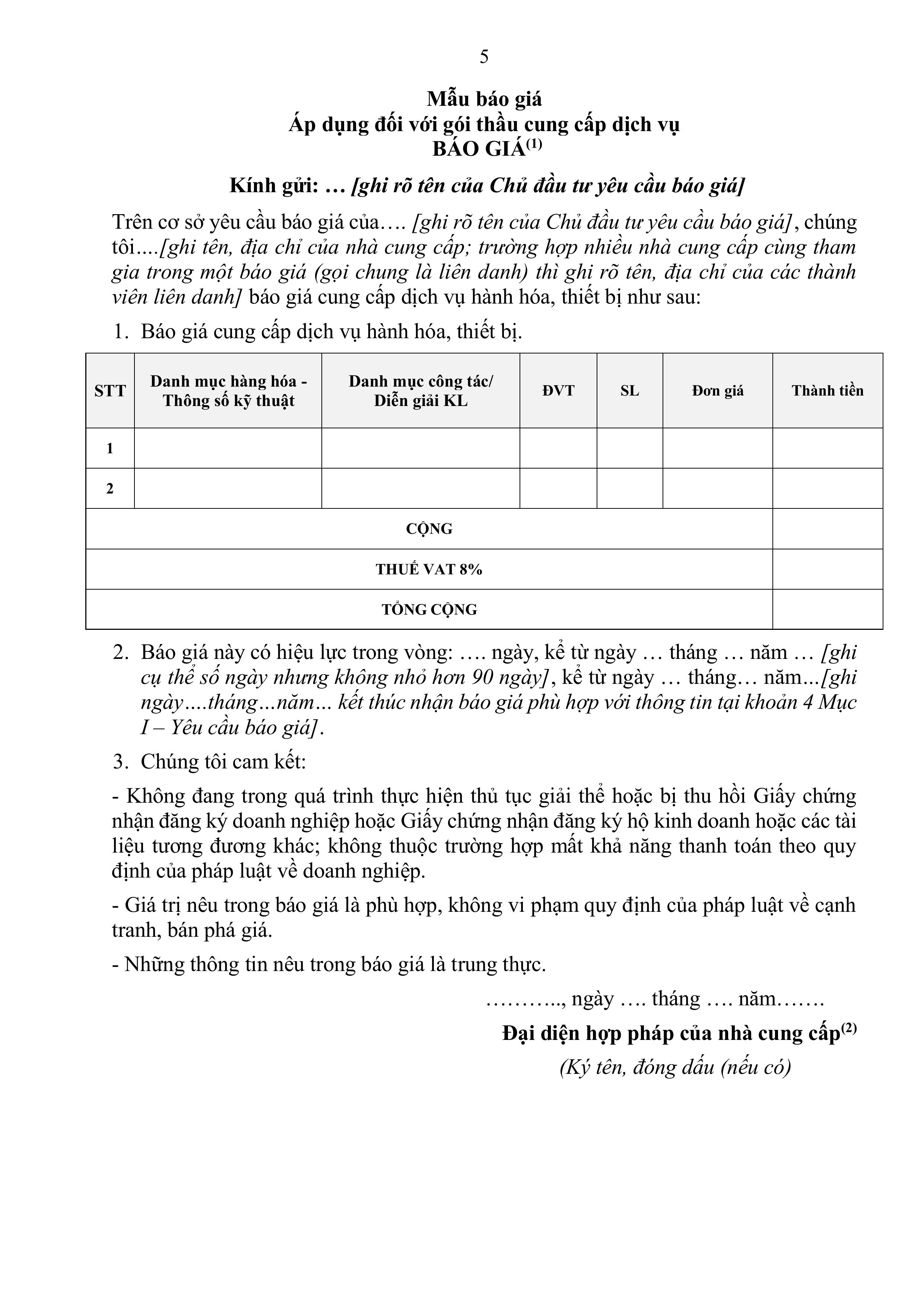 Thông báo chào giá sửa chữa nâng cấp hệ thống XLNT images 4
