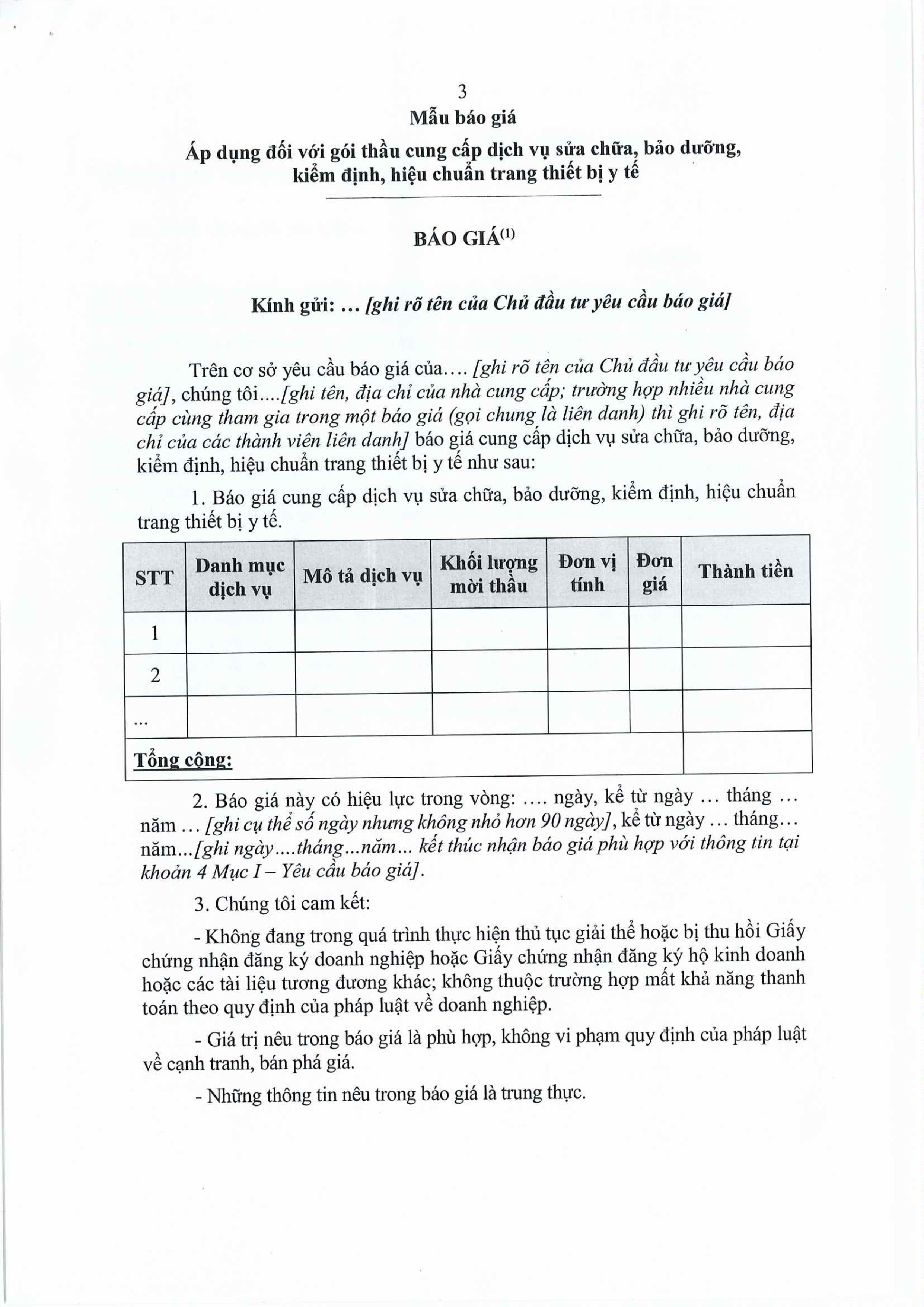 YÊU CẦU CHÀO GIÁ KIỂM ĐỊNH MÁY X QUANG VÀ PHÒNG CHỤP images 2