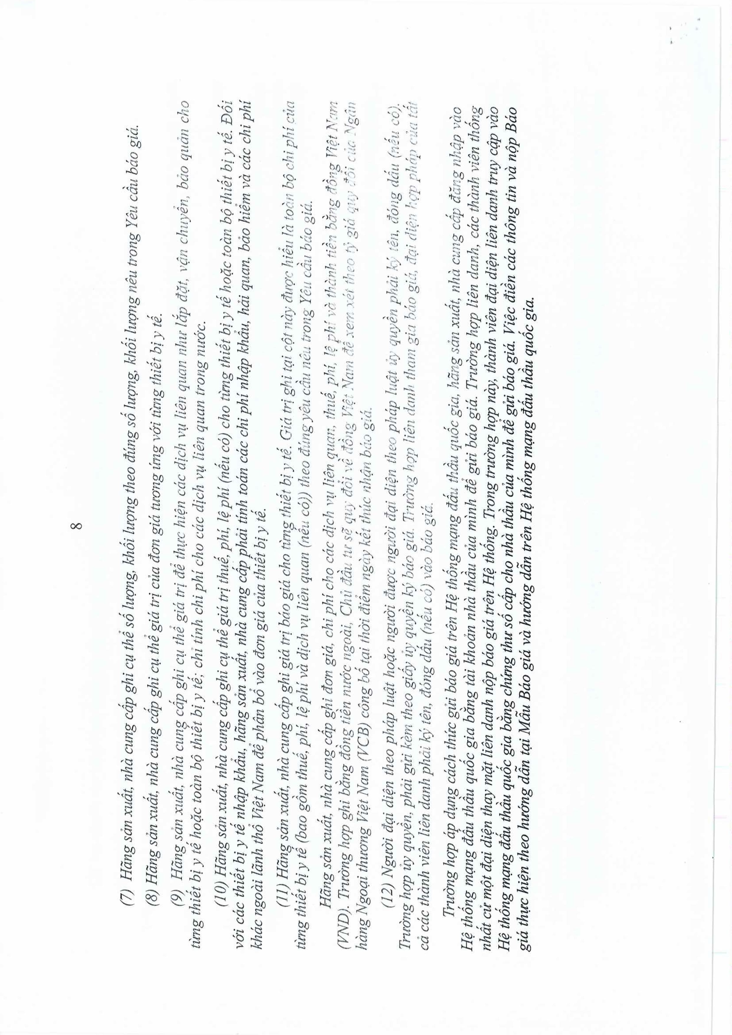 Yêu cầu chào giá mua tấm DR images 7