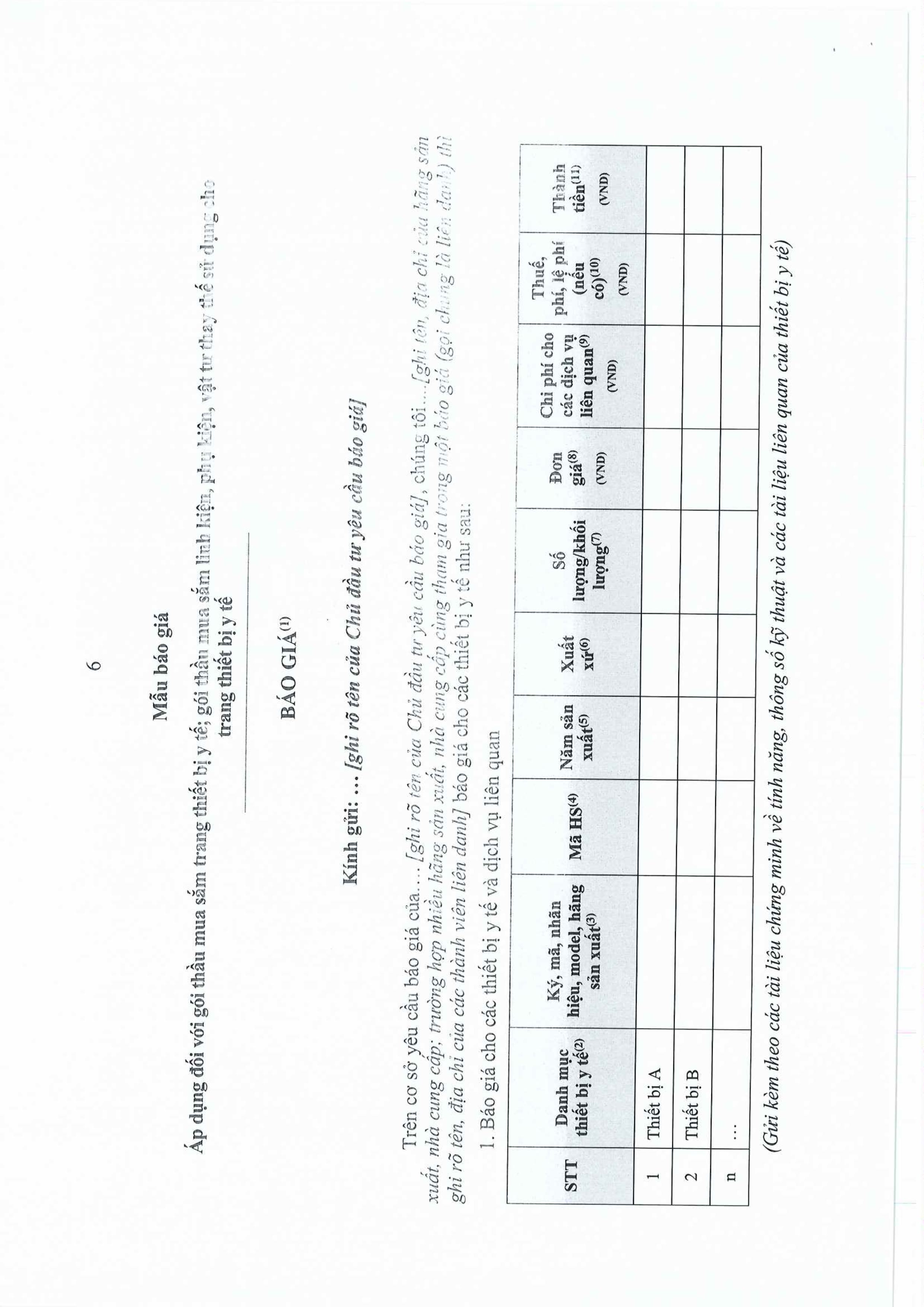 Yêu cầu chào giá thuê tấm DR images 5