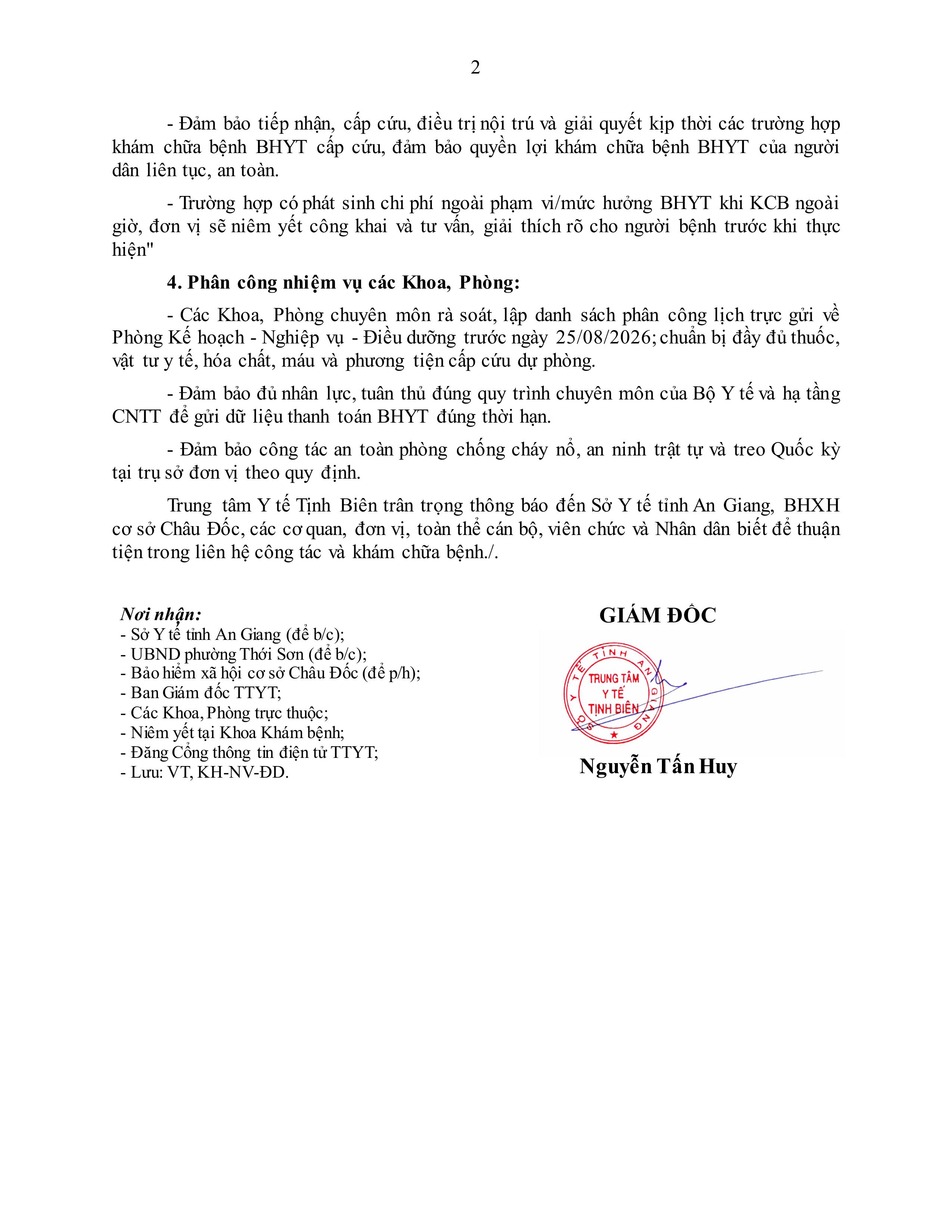 920 TTYT Tịnh Biên Thông báo nghỉ lễ Quốc khánh 02 9 và phân công KCB năm 2026.signed images 1