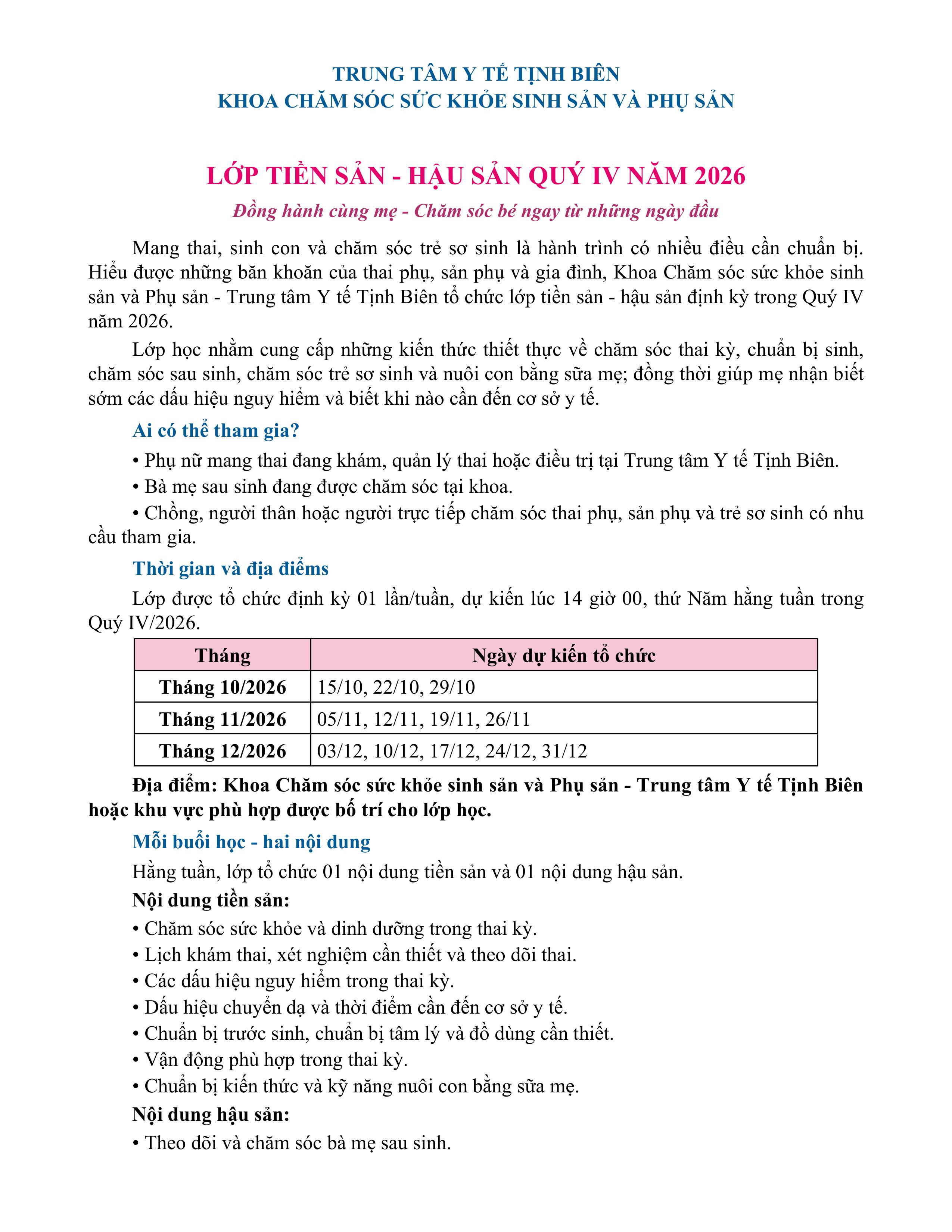 tien san hau san Q4 2026 images 0