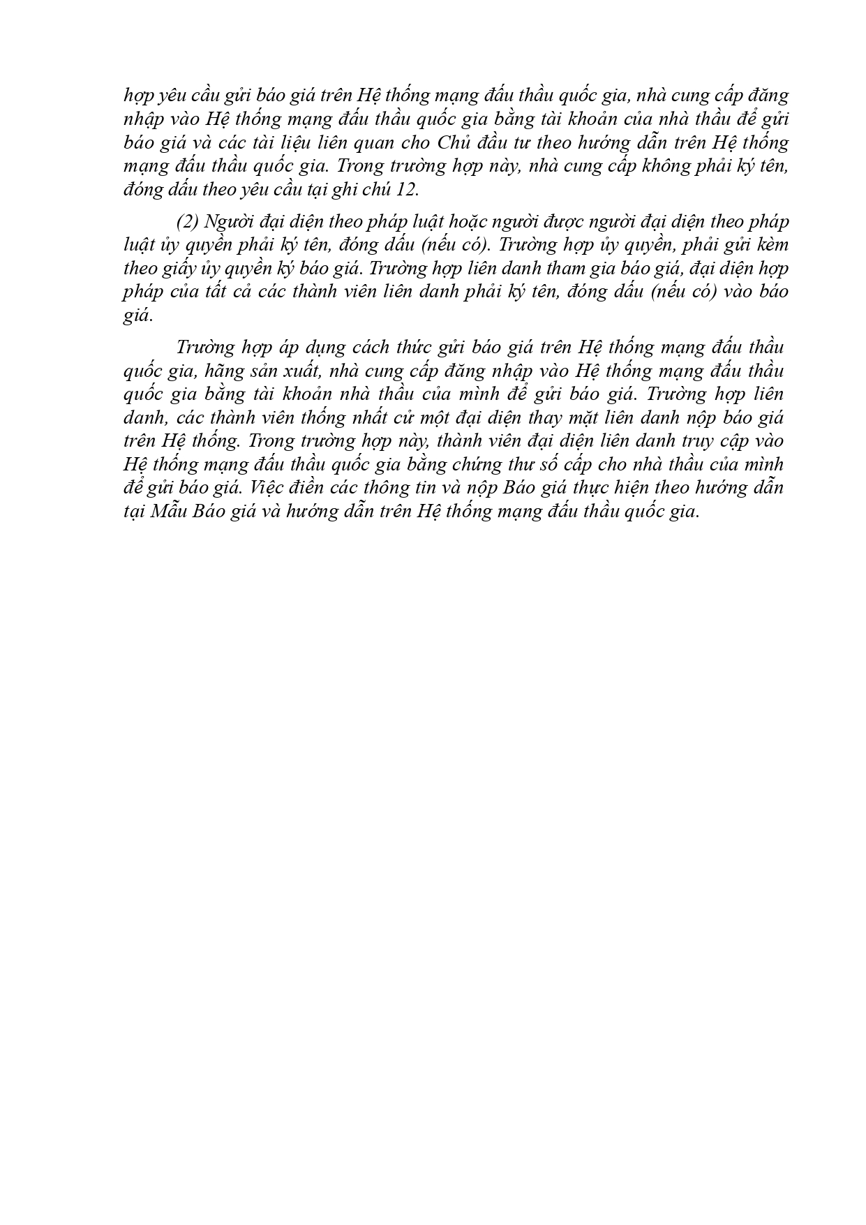 MAY GAY ME page 0003