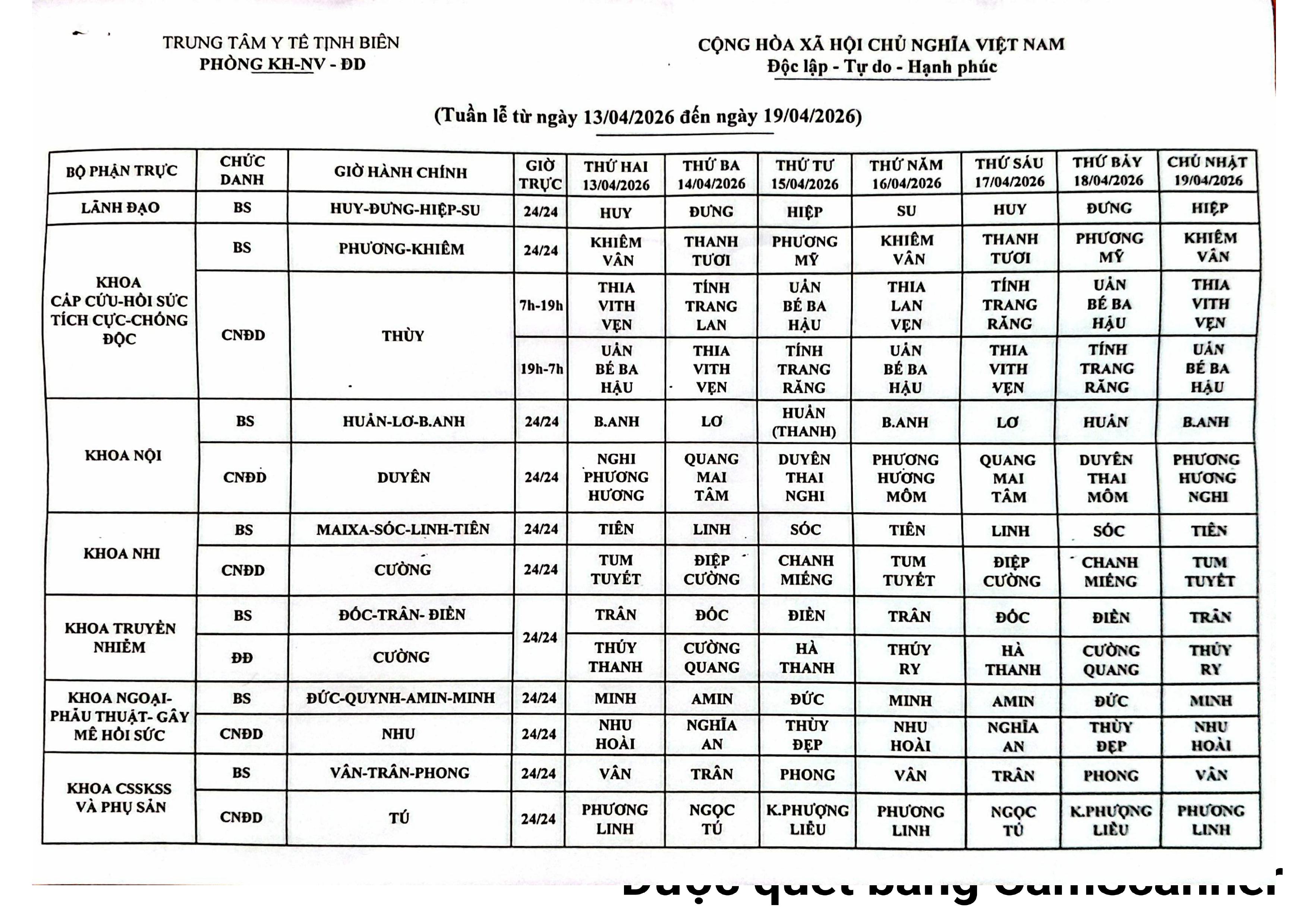 CamScanner 13 04 2026 08.58 1 images 0